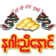 sGolden Dragon (1).jpg